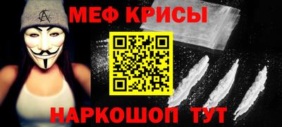 хмурый Обь