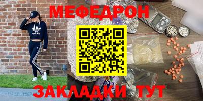 хмурый Обь