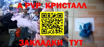 jwh Нягань