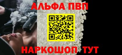 спиды Обнинск