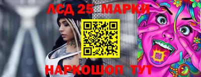 jwh Нягань