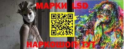 хмурый Обь