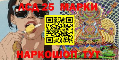 хмурый Обь