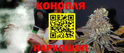 jwh Нягань