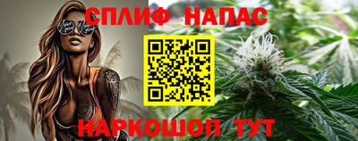 jwh Нягань