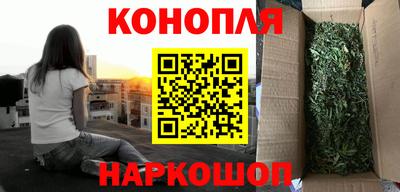 хмурый Обь