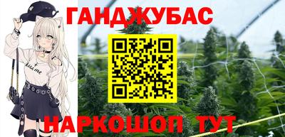 хмурый Обь