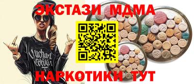 jwh Нягань