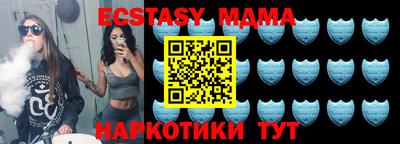 jwh Нягань