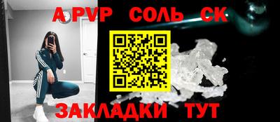 jwh Нягань