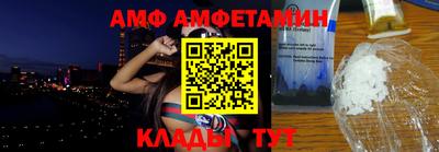 jwh Нягань