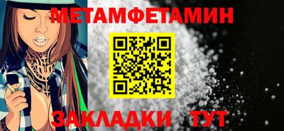 хмурый Обь