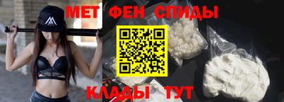 jwh Нягань