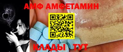 jwh Нягань