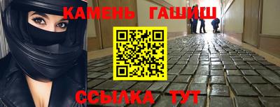 спиды Обнинск