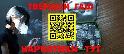 jwh Нягань