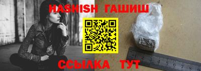 jwh Нягань