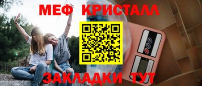 jwh Нягань