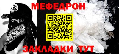 jwh Нягань