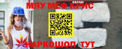 хмурый Обь