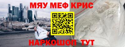 хмурый Обь