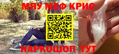 хмурый Обь